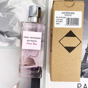 Fraiche Peonia Schlesser安吉斯勒塞Eau Angel Rose玫瑰芍药之水