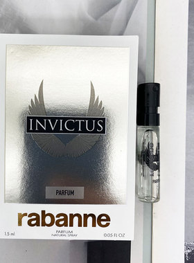 2024新香帕高Rabanne Invictus Parfum勇者香精版香水小样1.5ML