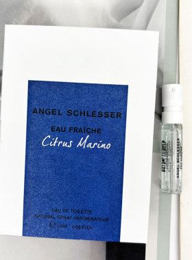 安吉斯勒塞Angel Schlesser Fraiche Citrus Marino马里诺柑橘香