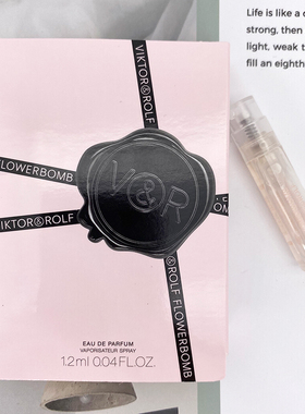 Viktor Rolf维克多与罗夫Flowerbomb鲜花炸弹女士浓香水小样1.2ML