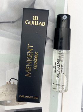 葡萄牙小众品牌Guillab MENKENT中性浓香水EDP试管小样2ML