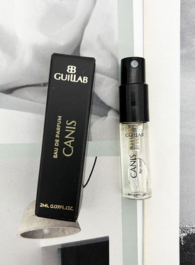 吉拉布葡萄牙小众品牌Guillab CANIS男士浓香水EDP试管小样2ML