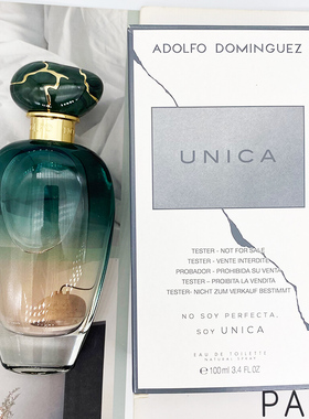 Adolfo Dominguez阿道夫多明格斯Unica女士持久留香淡香简装100ML