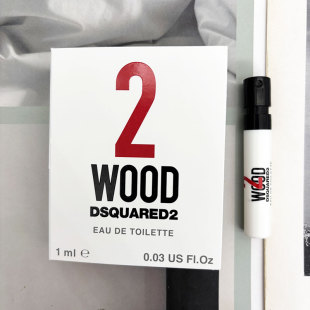意大利D二次方DSQUARED² 2 Wood森之晨露中性淡香水试管小样1ML