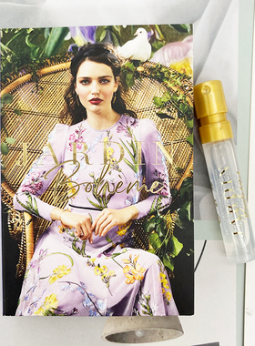 PROMESSE ETERNELLE Eau de Parfum Jardin Boh女士浓香水小样1ML