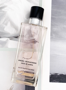 安吉斯勒塞Angel Schlesser Agua de Jazmin茉莉之水女士香水简装