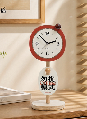 诗亚蓓ins风木质静音座钟摆件