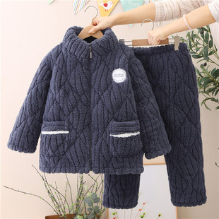 男童睡衣珊瑚绒拉链加厚款三层夹棉冬款儿童男孩2024新款家居服