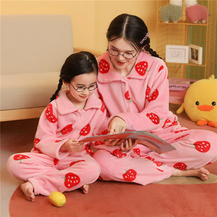 儿童睡衣法兰绒女童男孩秋冬季加厚款珊瑚绒保暖亲子家居服母女装
