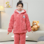 女童冬季 连帽三层夹棉睡衣珊瑚绒加绒加厚法兰绒学生大童居家套装