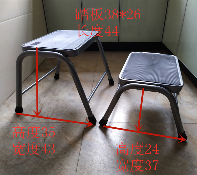 带扶手超强家用一步梯换鞋工作台