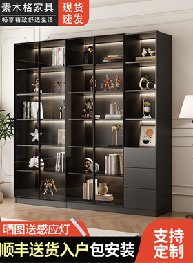 黑色中古书柜带玻璃门展示酒柜定制家用客厅一体整墙书架手办置物