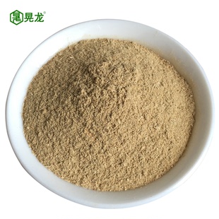晃龙新晃龙脑天然龙脑香粉面膜调配粉艾灸合香香道中药草500克