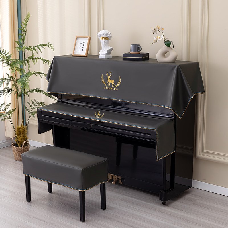 新款高端钢琴防尘罩子全罩半罩现代简约钢琴套盖布高档北欧不粘毛