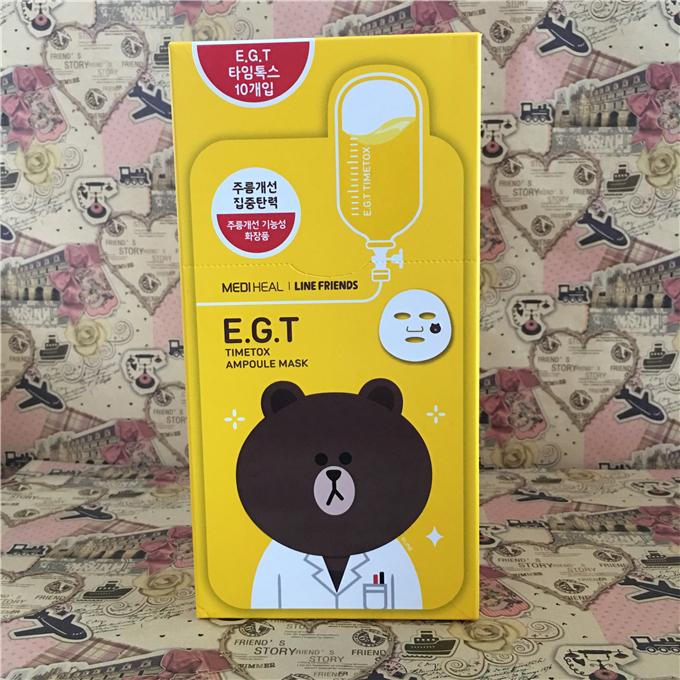 º«¹ú ÃÀµÏ»Ý¶ûMEDIHEAL line friend EGT ¿¹Öå½ôÖÂÕë¼ÁÃæÄ¤Ìù10Ƭ