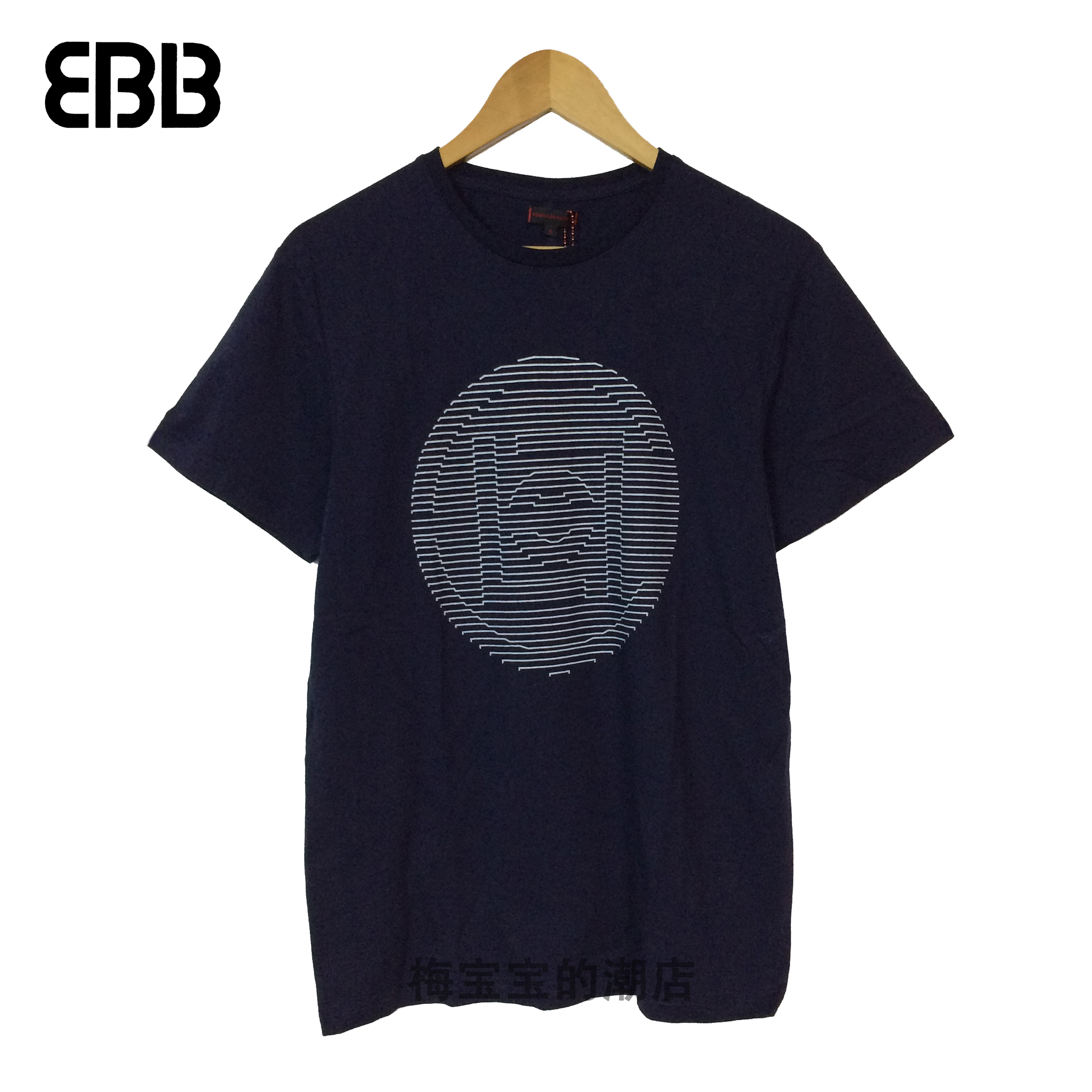 全新正品CLOT EMBOSSED LOGO TEE 浮雕印花波纹休闲短袖T恤