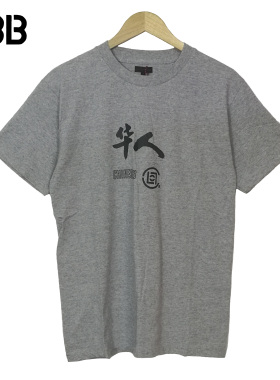 全新正品CLOT CREW TEE 巴黎时装周灰华人休闲陈冠希短袖T恤