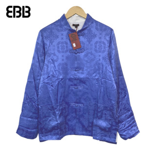 CLOT 长袖 ROYALE 潮牌蓝丝绸唐装 夹克外套 SILK陈冠希同款 全新正品