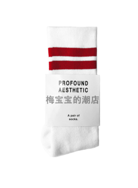 全新正品Profound Aesthetic Socks条纹高筒长袜休闲运动袜