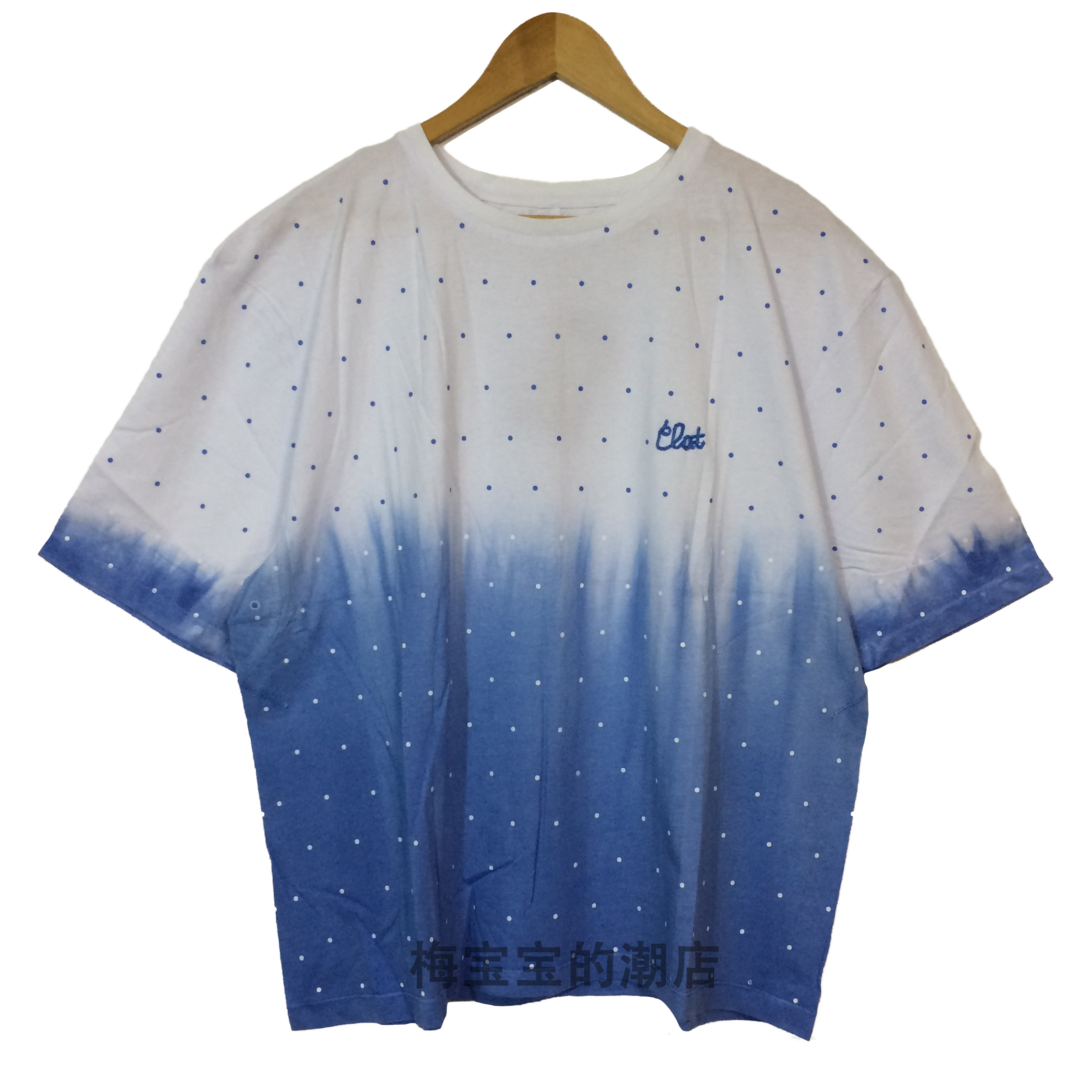 全新正品CLOT OVERSIZED TIE DYE POCKET TEE波点扎染休闲短袖T恤