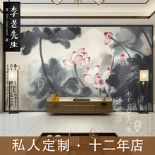 张大千荷花中式墙纸无纺布餐厅壁纸客厅电视背景墙定制壁画国画