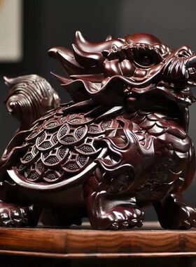 黑檀木雕龙龟摆件实木质龙头龟玄