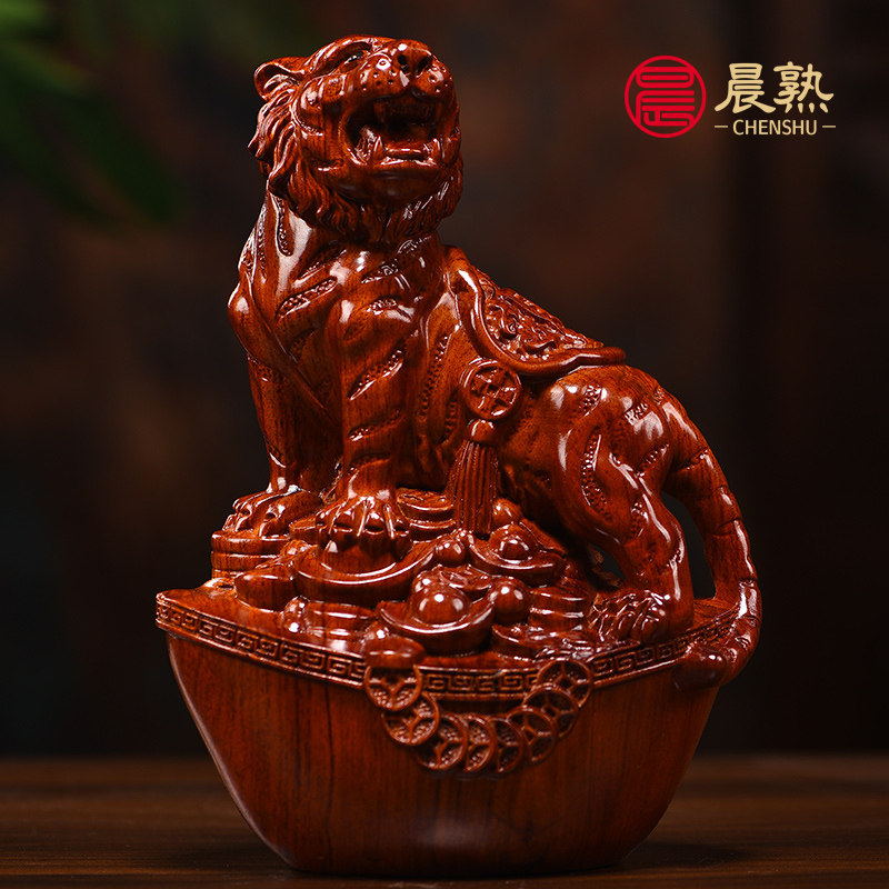 花梨木雕十二生肖摆件一套实木鼠牛虎兔龙蛇马羊猴鸡狗猪生日礼物,家居饰品,装饰摆件,淘宝优惠券,粉丝福利购,淘宝优惠卷