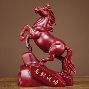 红花梨木雕马摆件实木雕刻工艺品红木马摆件木马摆件家居开业礼品
