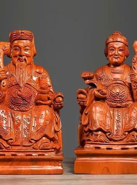 花梨实木雕刻土地公婆神像摆件家