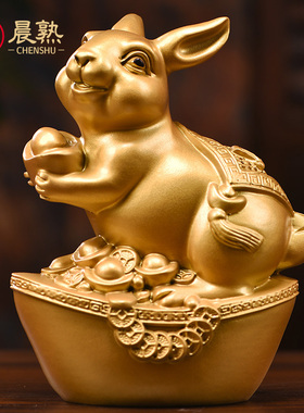 木雕金色十二生肖摆件一整套实木