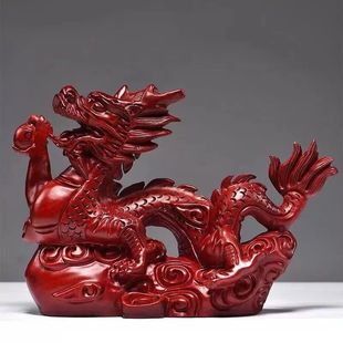 红花梨木质雕刻龙摆件生肖龙家居客厅办公装 饰开业送礼红木工艺品