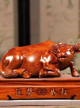 黑檀木雕牛摆件红木卧牛十二生肖