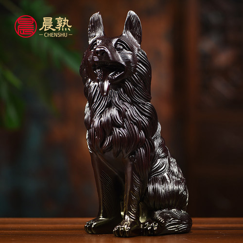 黑檀木雕狼狗摆件生肖狗工艺品小