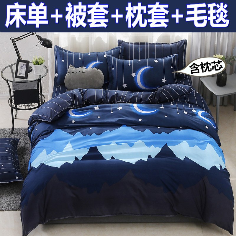 网友分享在meiguo.com的图片