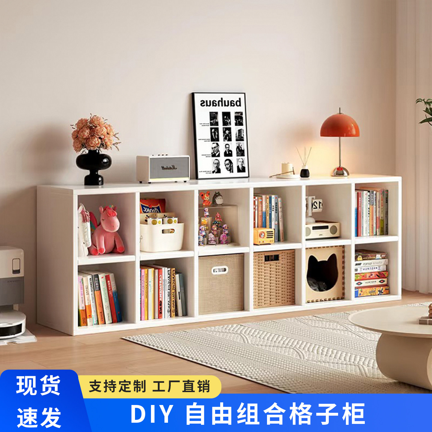 飘窗书柜落地家用多层实木书架