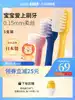 EBISU Japan imported children's toothbrush 3-4-6-12-year-old Super Soft Baby Toothbrush 3pcs