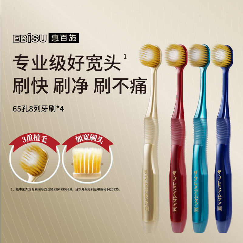 ���������Ƽ����ݰ�ʩ��ˢ65�׻���רҵ��ͷ�������ߵ���ͥװ 92.9Ԫ