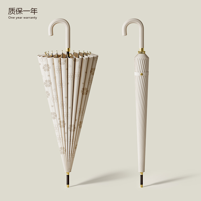 高颜值长柄雨伞女生大号抗风暴雨遇水开花24骨自动弯钩伞ins定制