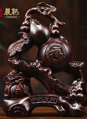 黑檀木雕刻葫芦福禄实木工艺品家