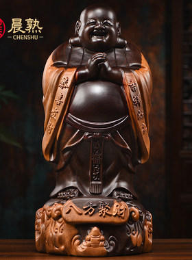 弥勒佛像仙游县黑檀木雕