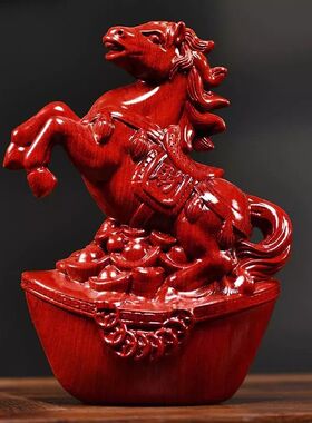 红花梨实木雕马摆件中式马到成功工艺品办公室桌装饰家居酒柜摆设