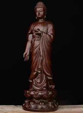 木雕摆件释迦牟尼实木质雕刻佛祖如来佛像阿弥陀佛黑檀木工艺礼品