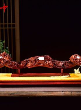 南美酸枝九龙如意实木雕如意摆件家居客厅办公室装饰品红木质如意