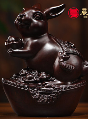 黑檀木雕十二生肖摆件一套实木鼠牛虎兔龙蛇马羊猴鸡狗猪工艺礼品