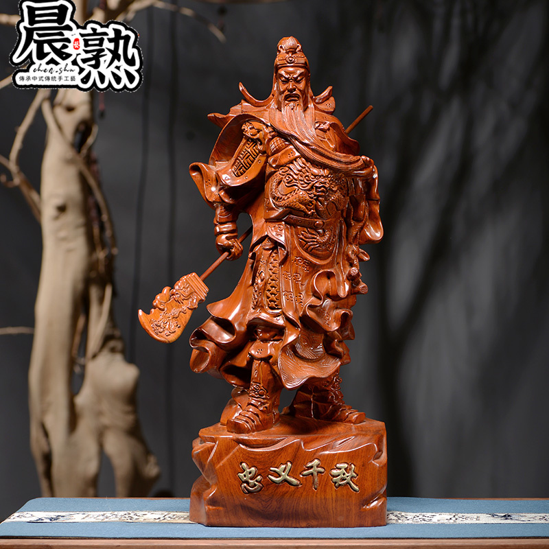 花梨木雕关二爷神像实木关公武财神雕像摆件关圣帝君公司装饰摆设