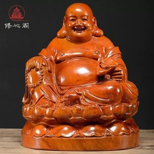 黄花梨木雕笑佛像大肚弥勒佛摆件保平安家居装饰品红木工艺品摆设