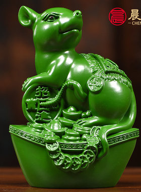 木雕十二生肖摆件一套实木雕刻鼠牛虎兔龙蛇马羊猴鸡狗猪生日礼物