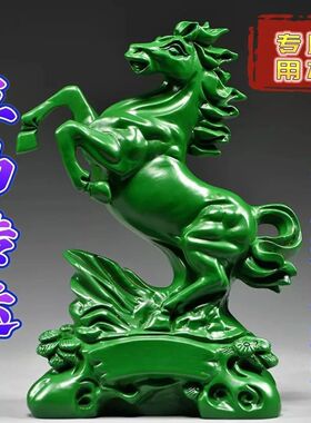 绿色实木质雕刻马到成功摆件十二生肖马家居客厅装饰品工艺送礼品