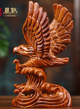 黑檀实木雕刻老鹰摆件