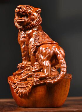 花梨木质老虎摆件实木十二生肖上山木虎家居客厅办公装饰工艺礼品